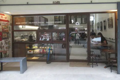 GAIL's photo 4